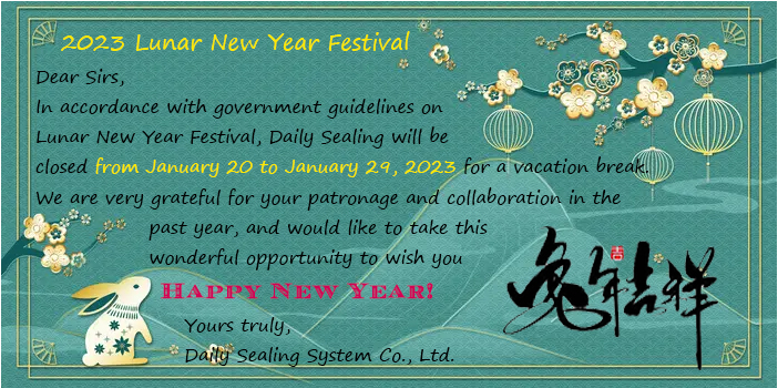 2023 Chinese New Year Festival